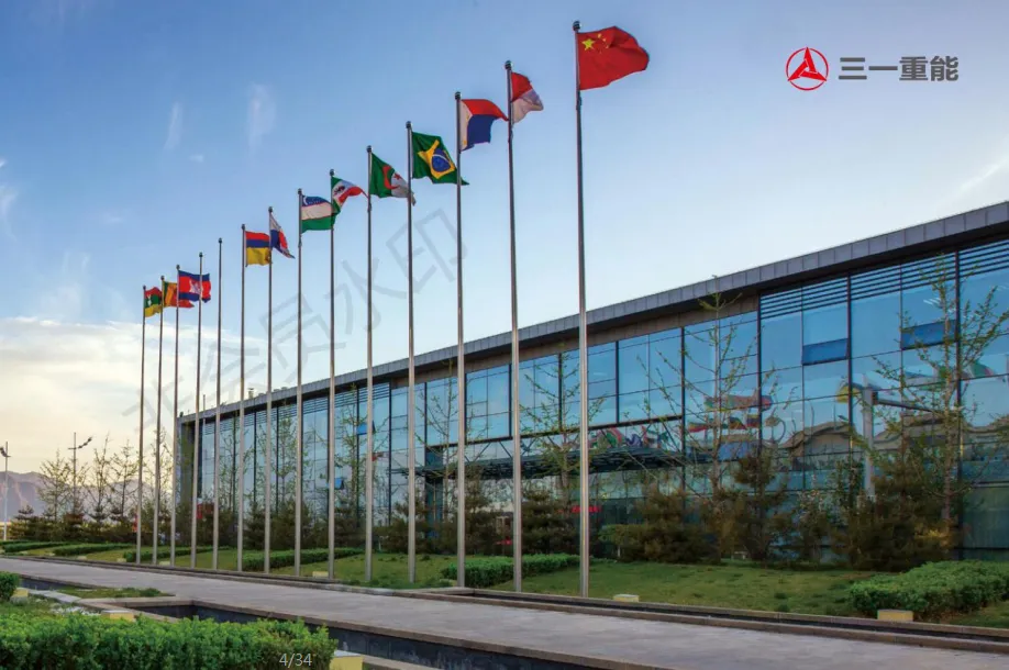 2.X 低风速(su)型风力(li)髮(fa)電(dian)機(jī)组